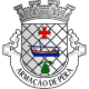 Junta de Freguesia de Arma&ccedil;&atilde;o de P&ecirc;ra